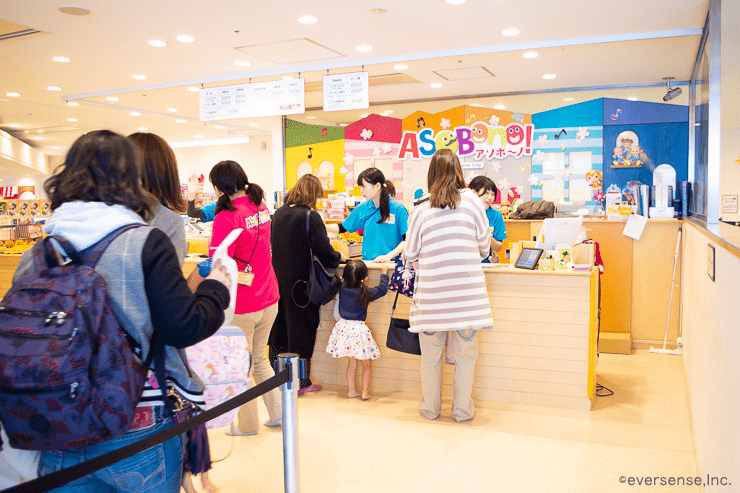 0歳から遊べる エリア別に遊び方が選べる アソボ ノ を徹底取材 Ninaru ポッケ ニナル ポッケ