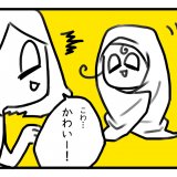 くるりんちーちゃんダイヤリー ちーちゃん yuri なりきり遊び 第11話 3