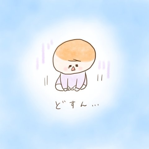 育児漫画 ふゆだこん子 げんきっこつららちゃん 16話
