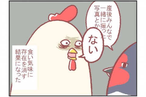 鳥谷丁子のオモテ育児・ウラ育児#9「産後の写真」 連載9