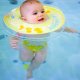要出典 スイマーバ 赤ちゃん お風呂 浮き輪