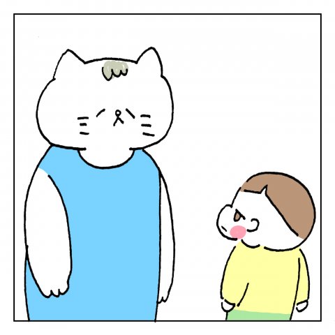 育児漫画 くーちゃむ ズンズン 15話