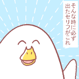 13d1c96e583af0e8297b5e57da64c53b_1561736261