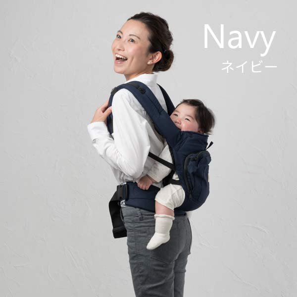 先輩ママが選ぶ 本当に買って良かったおすすめ抱っこ紐 ベスト10 Ninaru ポッケ ニナル ポッケ