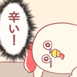 d914d92fa4fe9a767abfee6b0be8efc5_1561736353