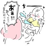 にこにこオムライス家族 第2話2