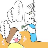 ズンズン アイキャッチ