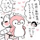 ムチムチ！プニプニ！ちびたろ！　第26話　ちひろ