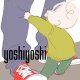 育児漫画　いっちゃんママ　いっちゃんぶりけ18話
