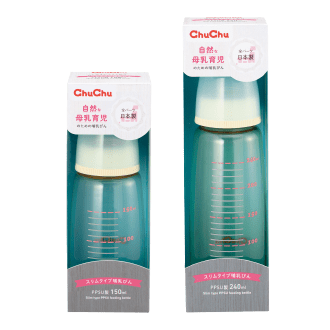 哺乳瓶部門 ママたちが実際に使って良かったと感じた哺乳瓶はこれ Ninaru ポッケ ニナル ポッケ 哺乳瓶部門 ママたちが実際に使って良かったと感じた哺乳瓶はこれ Ninaru ポッケ ニナル ポッケ