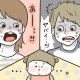 マイペースうぴちゃん日誌 第26話 3
