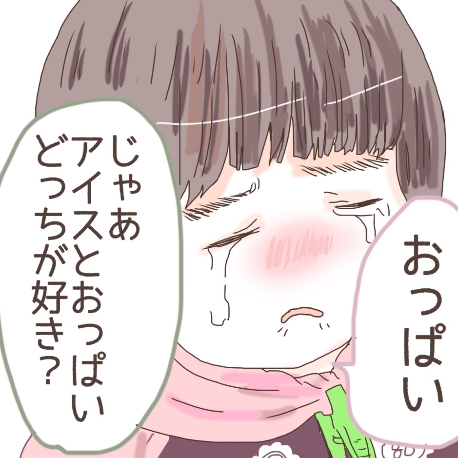 いざ卒乳となると思い出があふれて出て 寝落ち育児バンザイ 19 Ninaru ポッケ ニナル ポッケ