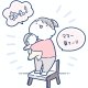 もちこの子育て備忘録　連載9