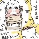 せるこさん　19話