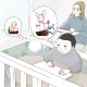 おーちゃんさん おうち時間