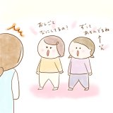 こんこ げんきっこつららちゃん 69