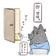 アイキャッチ用