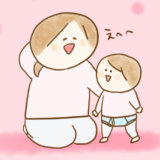 つららちゃんアイキャッチ