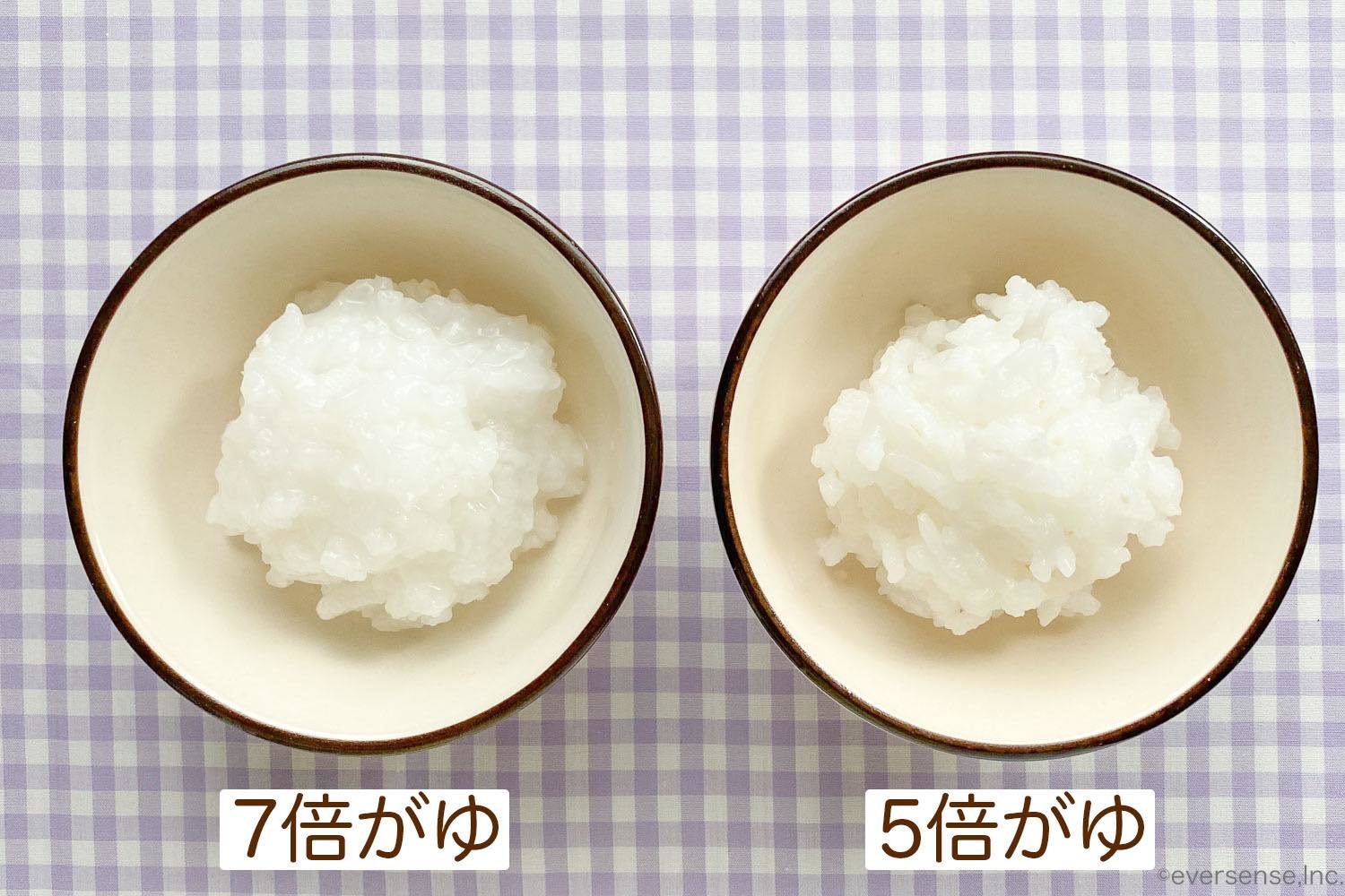 離乳食期のママ必見 手間のかかるおかゆ作りから開放される便利アイテム Ninaru ポッケ ニナル ポッケ