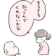 f400ace113855f10debaa4a71512ab67_1598536274