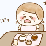 つららちゃんアイキャッチ