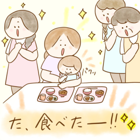 ふゆだこん子 げんきっこつららちゃん 88
