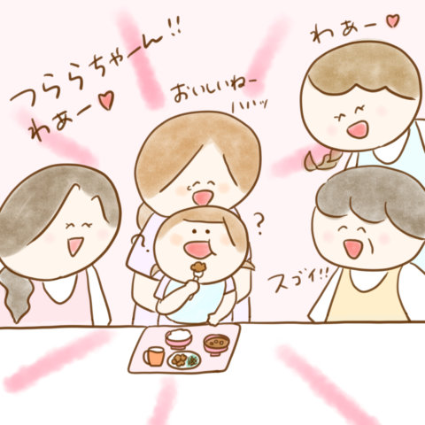 ふゆだこん子 げんきっこつららちゃん 88