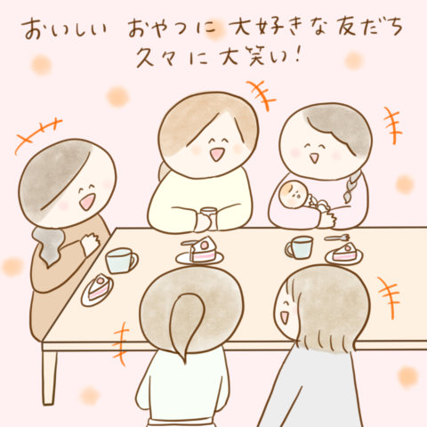 ふゆだこん子 げんきっこつららちゃん 95