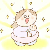 アイキャッチ用