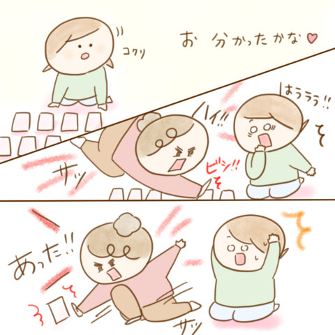 げんきっこつららちゃん 106