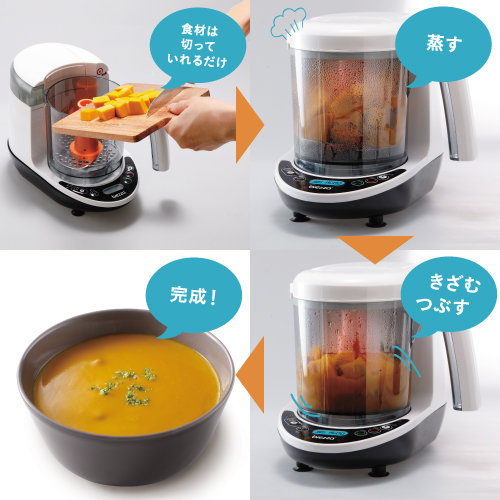 ボタンを押すだけで手作り離乳食ができる！？ブレッツァフード
