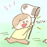 アイキャッチ用