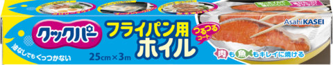 クックパー 記事広告