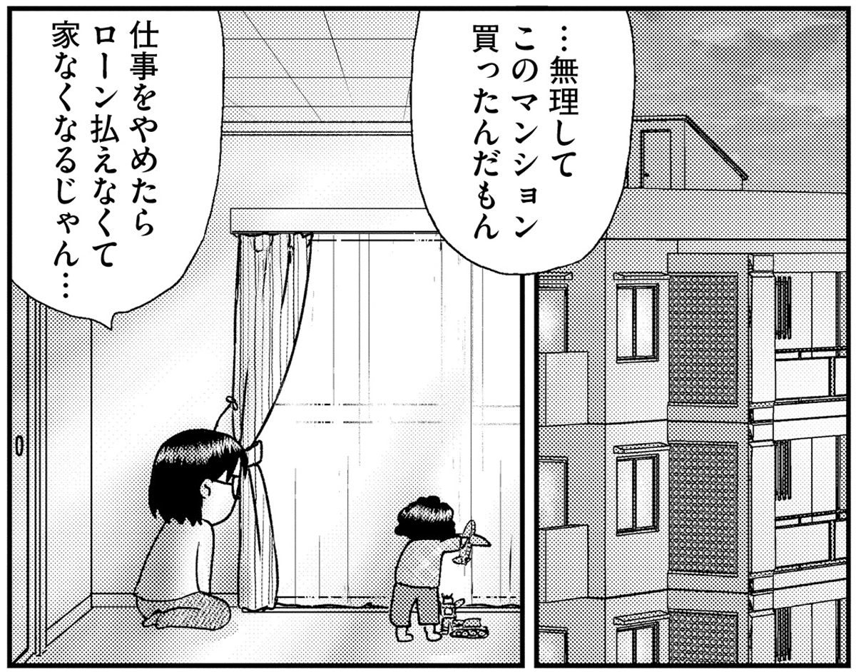 忠誠 次 特許 知 的 ボーダー 仕事 空虚 超音速 とティーム