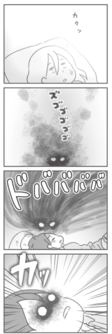 親になったの私だけ!? ゆむい